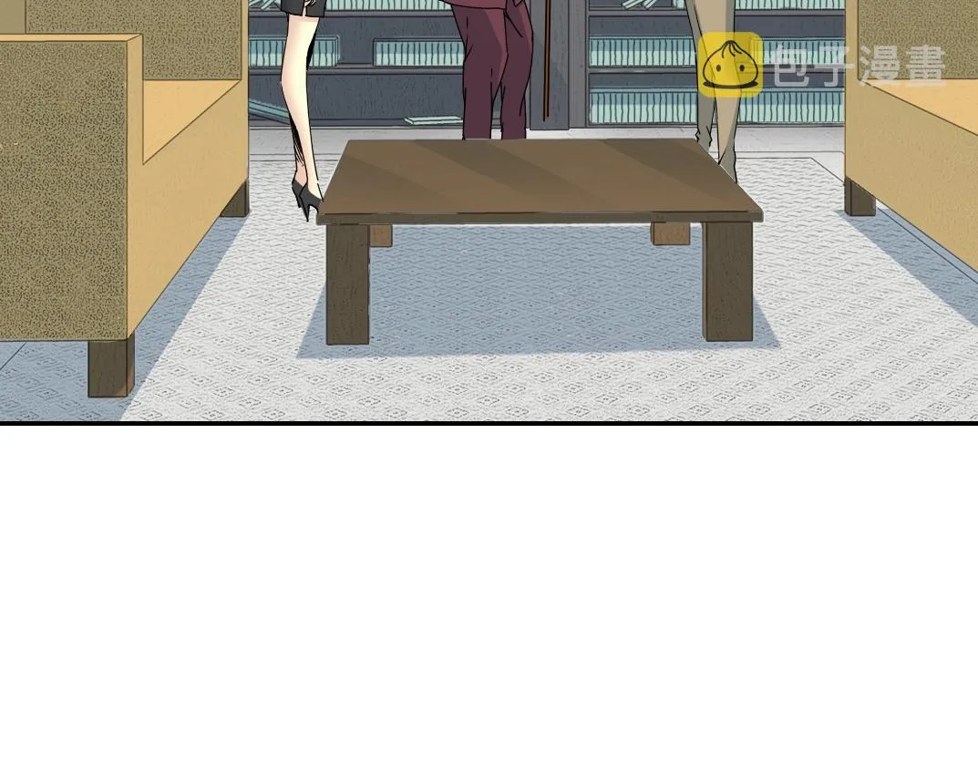 第56话 召见 第59页