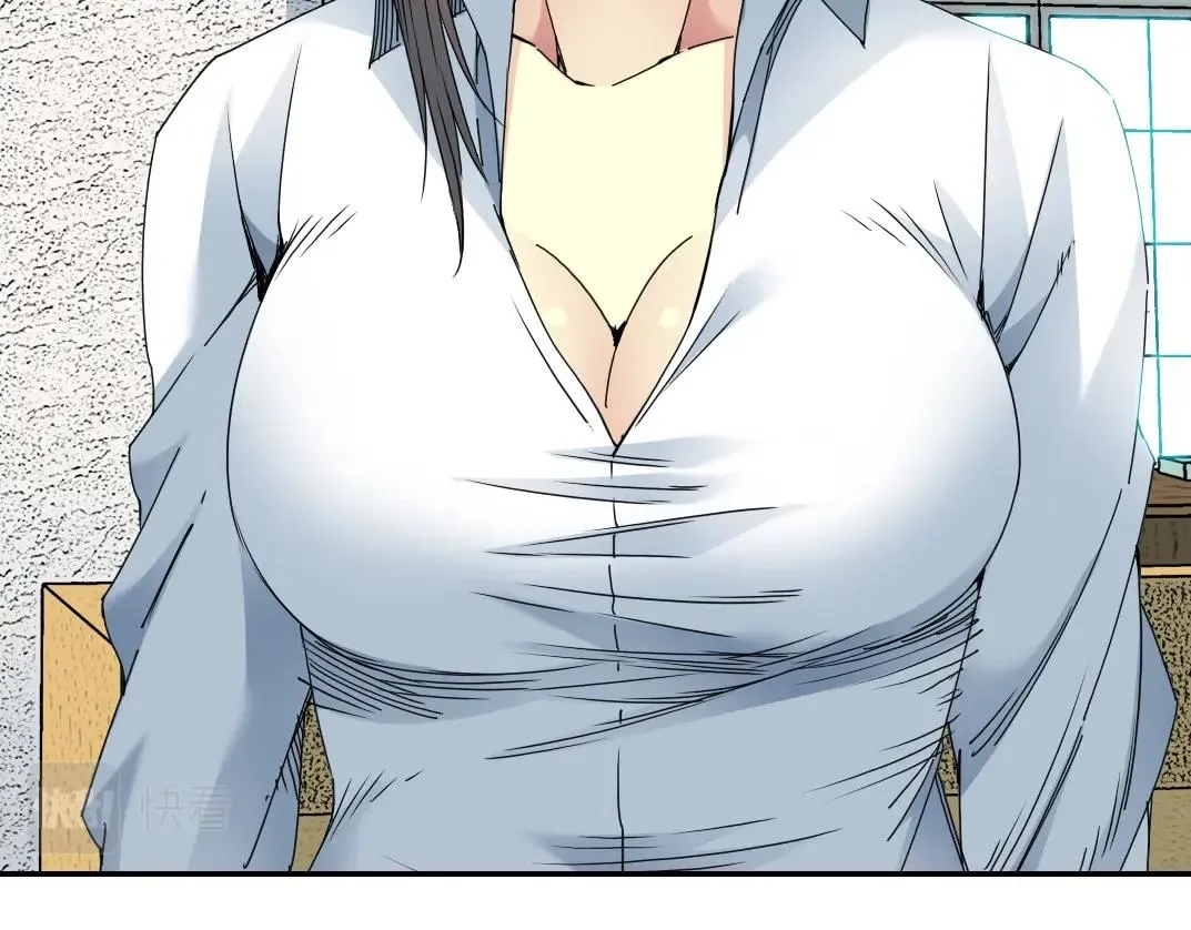 第56话 召见 第63页