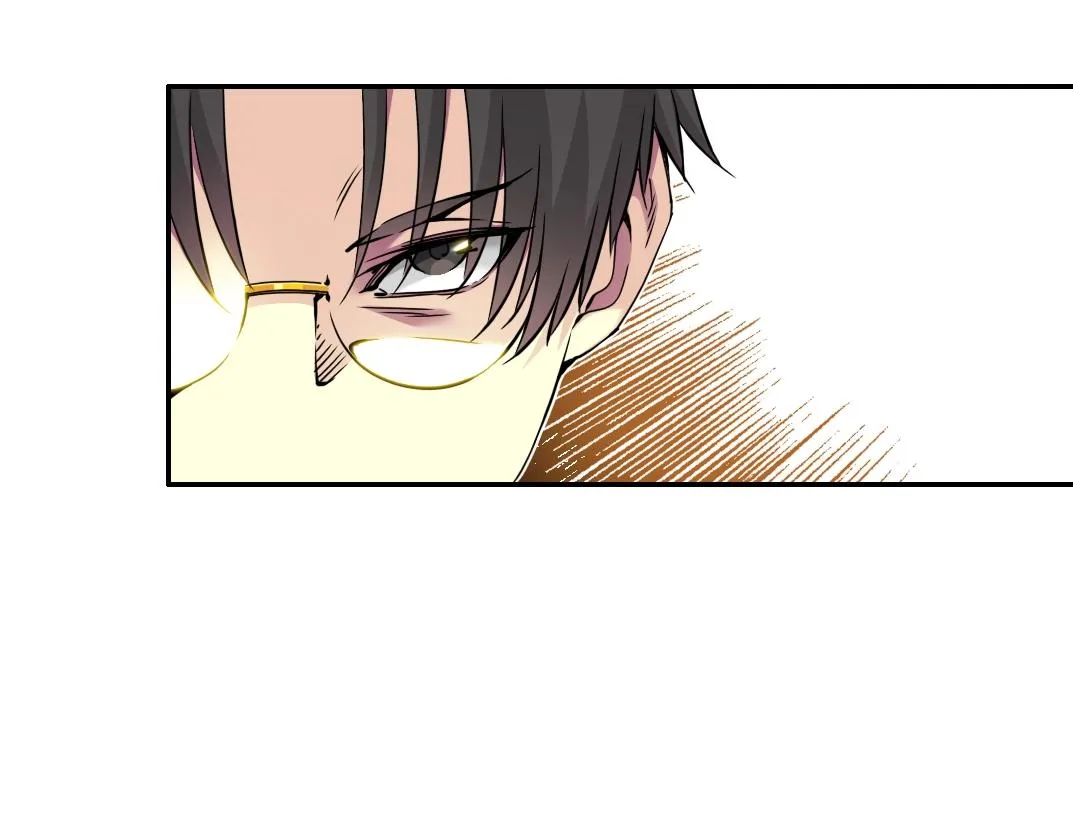 第56话 召见 第83页