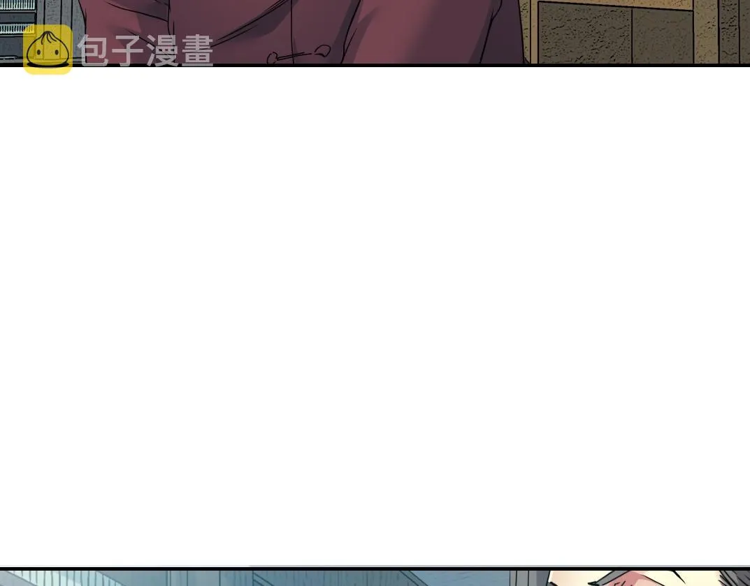第56话 召见 第86页