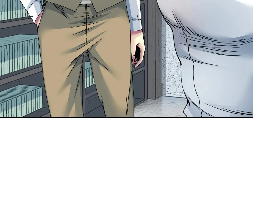 第56话 召见 第88页