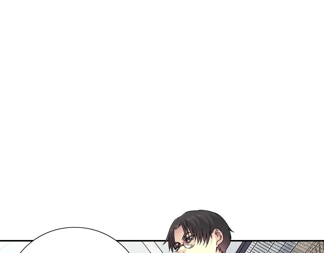 第55话 长生代理人 第20页