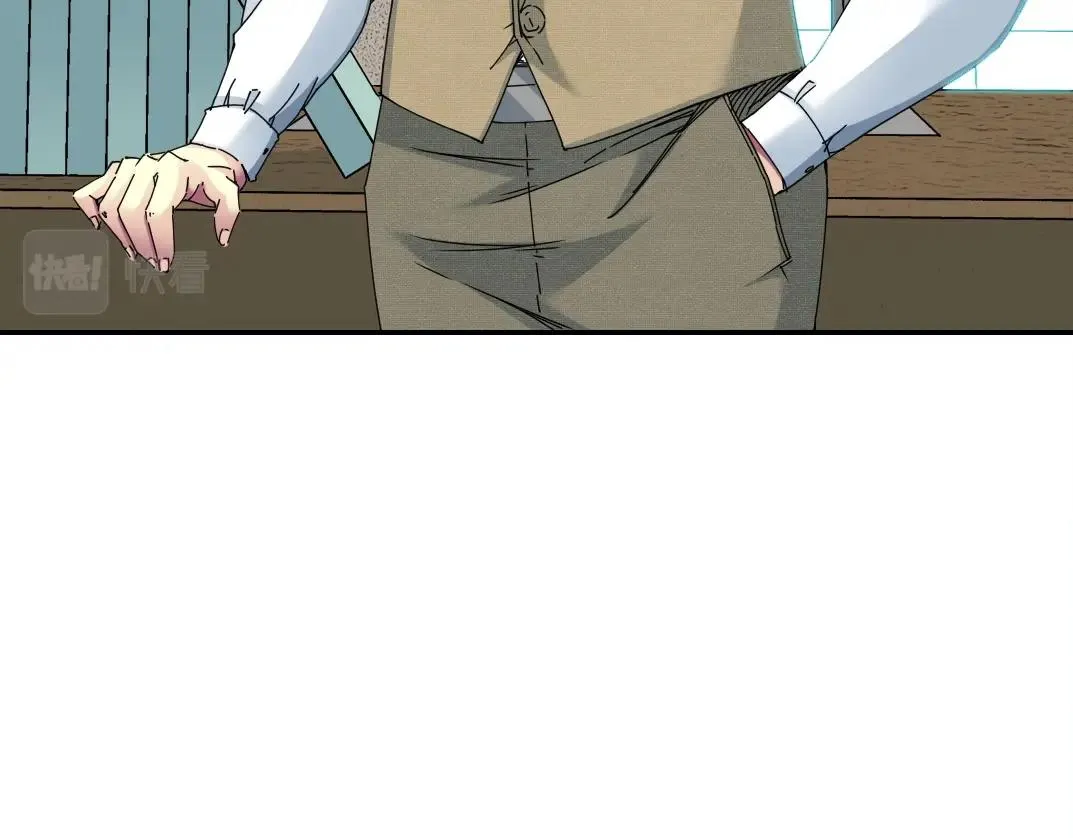 第55话 长生代理人 第37页