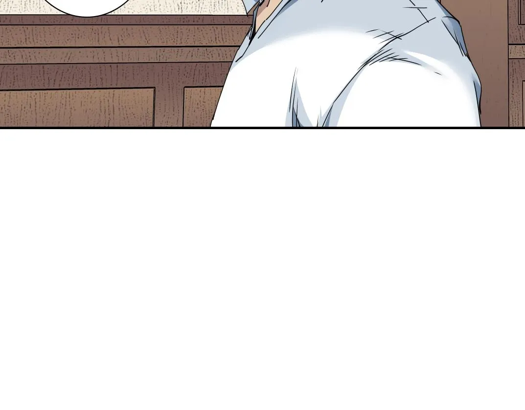 第55话 长生代理人 第48页