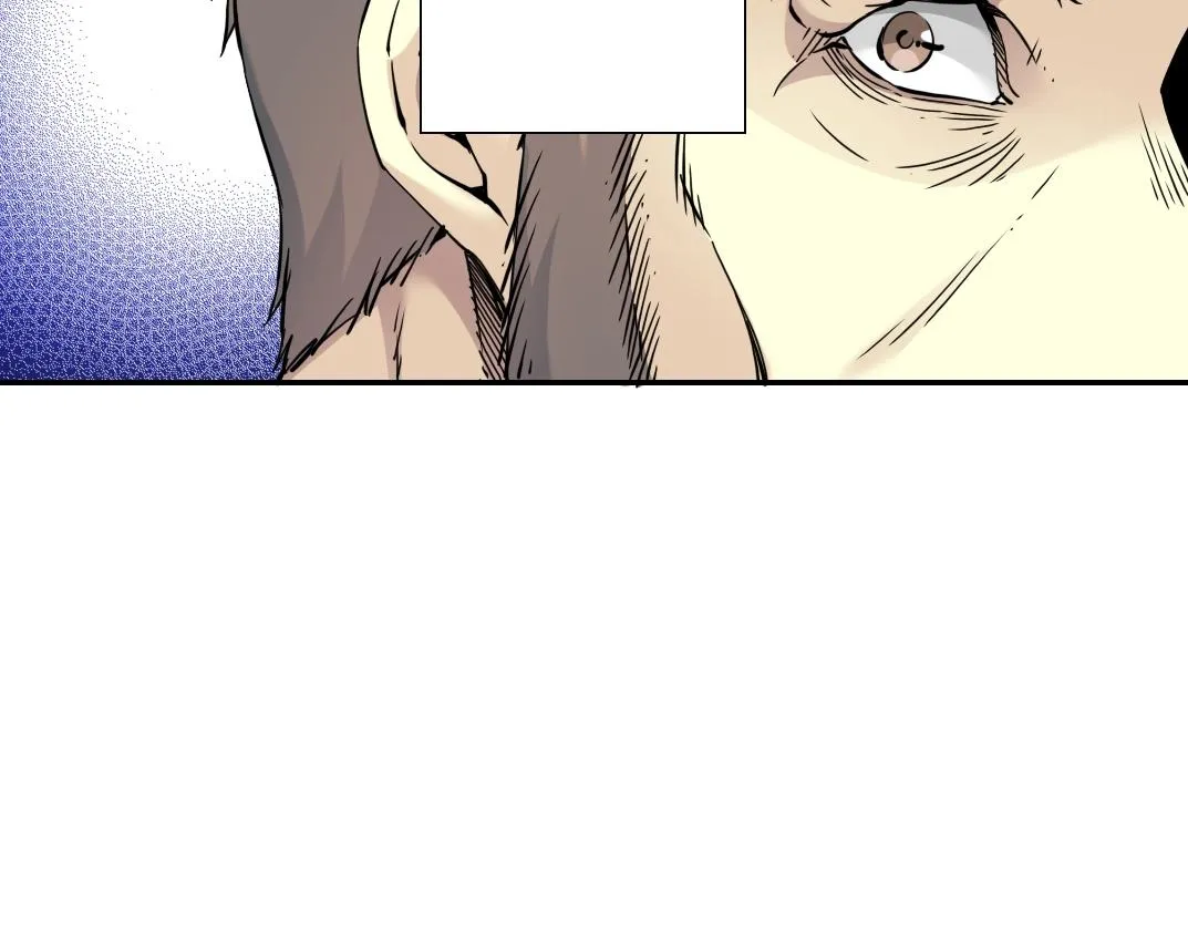 第55话 长生代理人 第54页