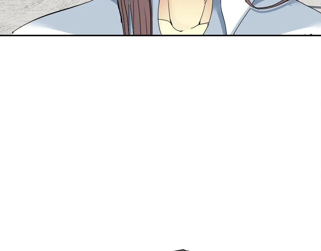 第55话 长生代理人 第60页