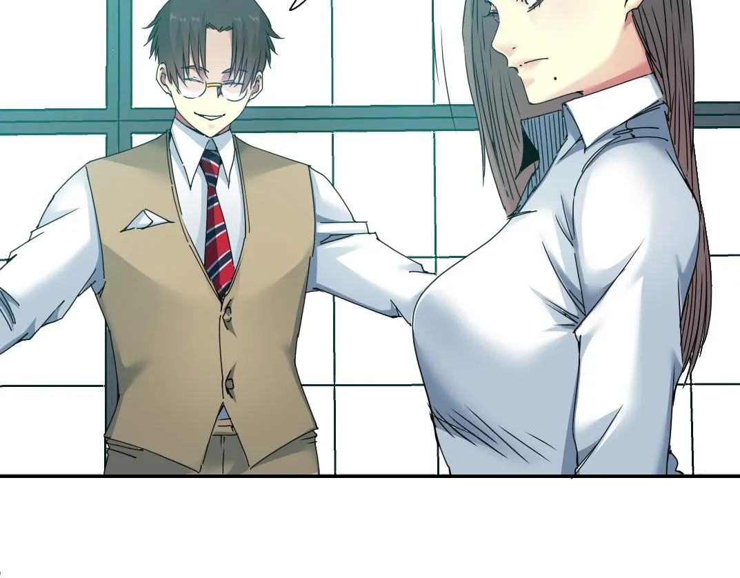 第54话 创世纪 第21页