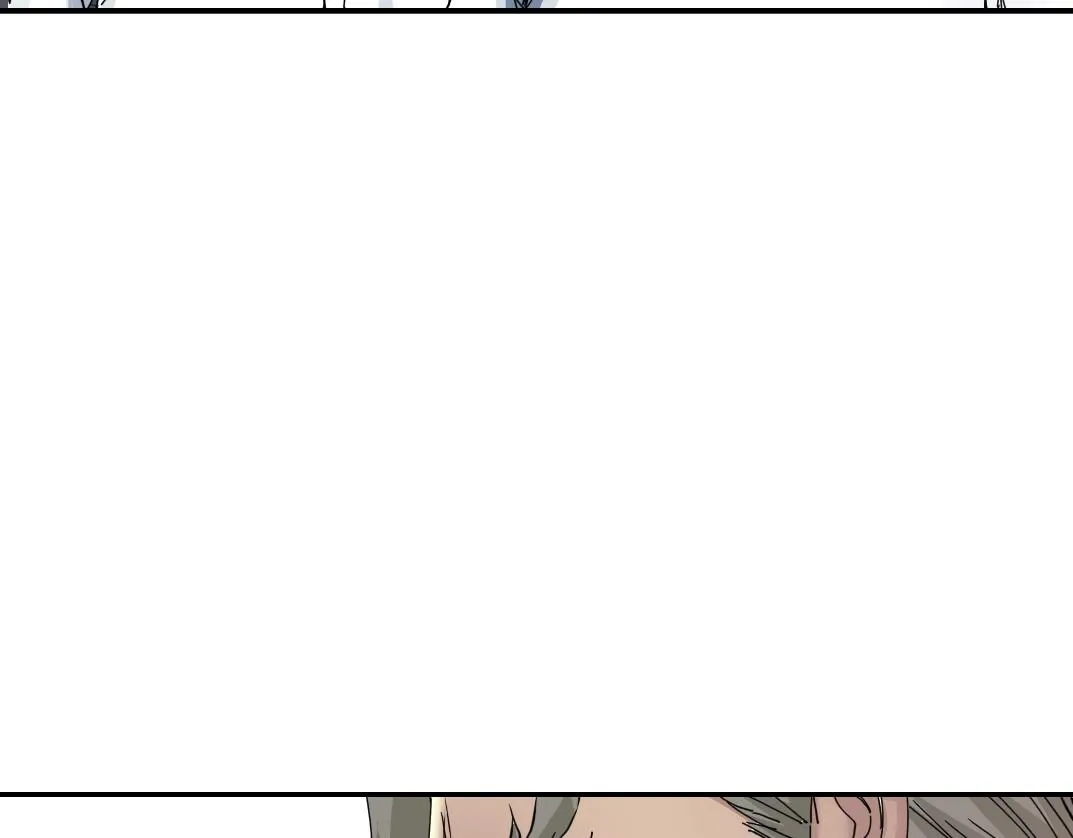 第54话 创世纪 第39页