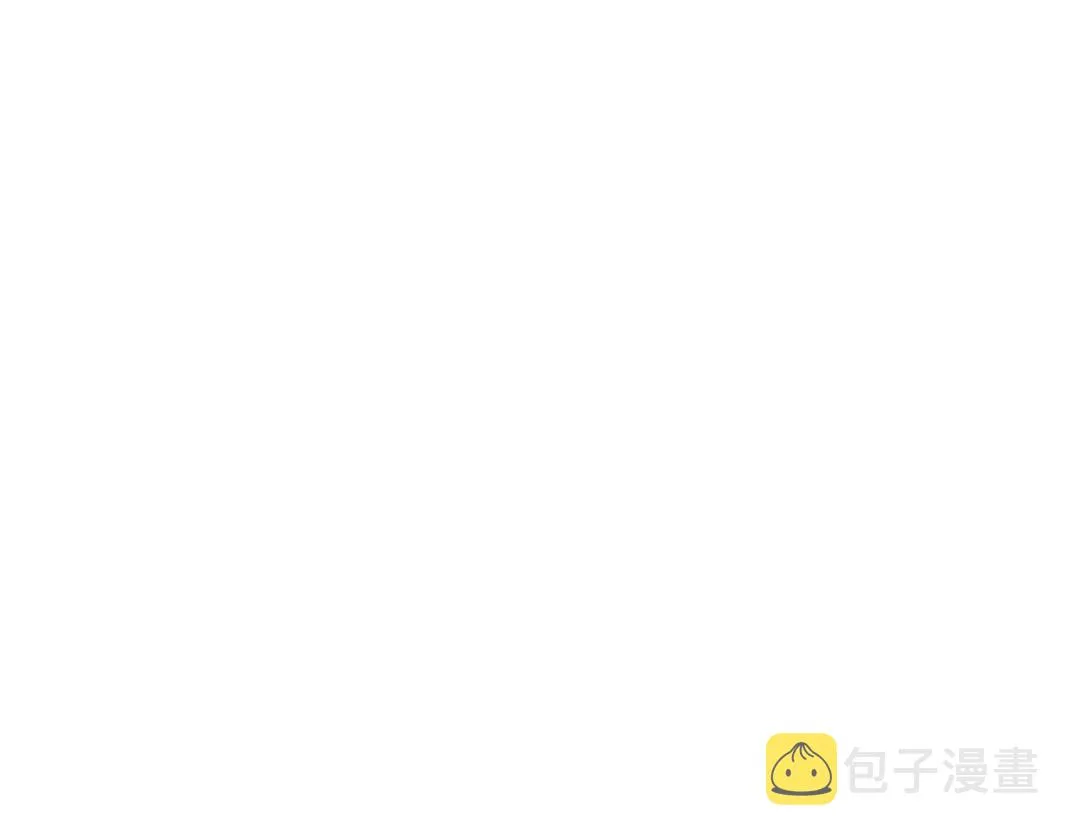 第54话 创世纪 第41页
