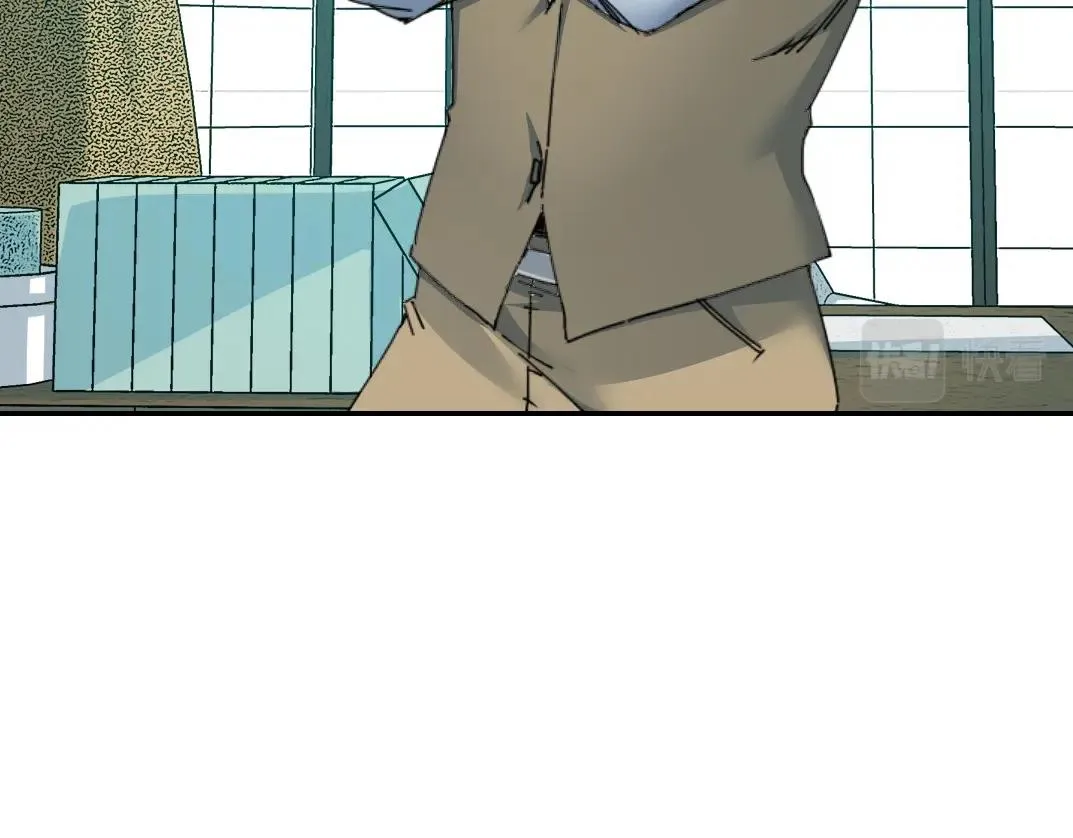 第54话 创世纪 第43页
