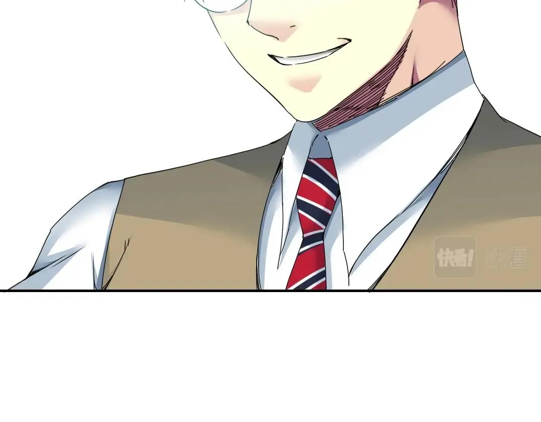 第54话 创世纪 第45页