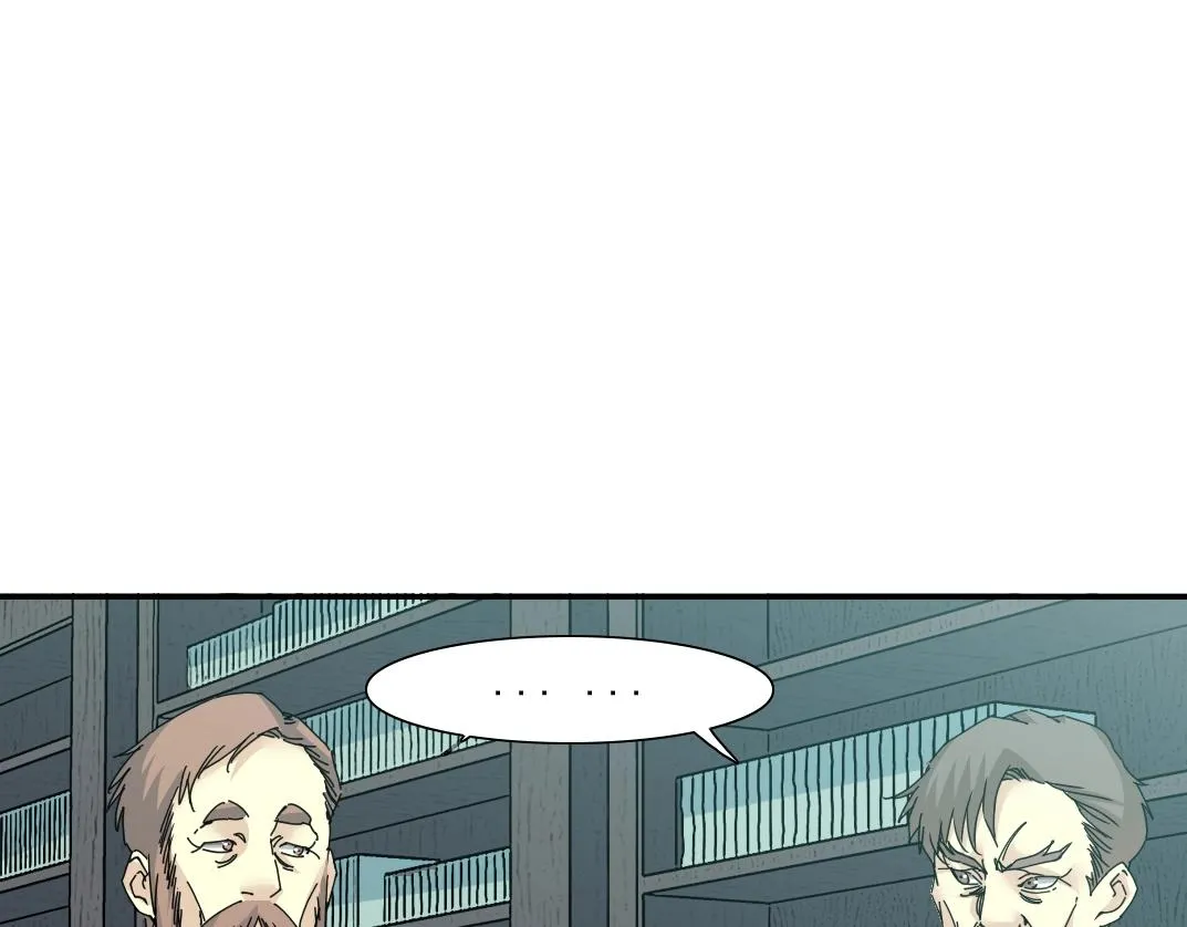 第54话 创世纪 第46页