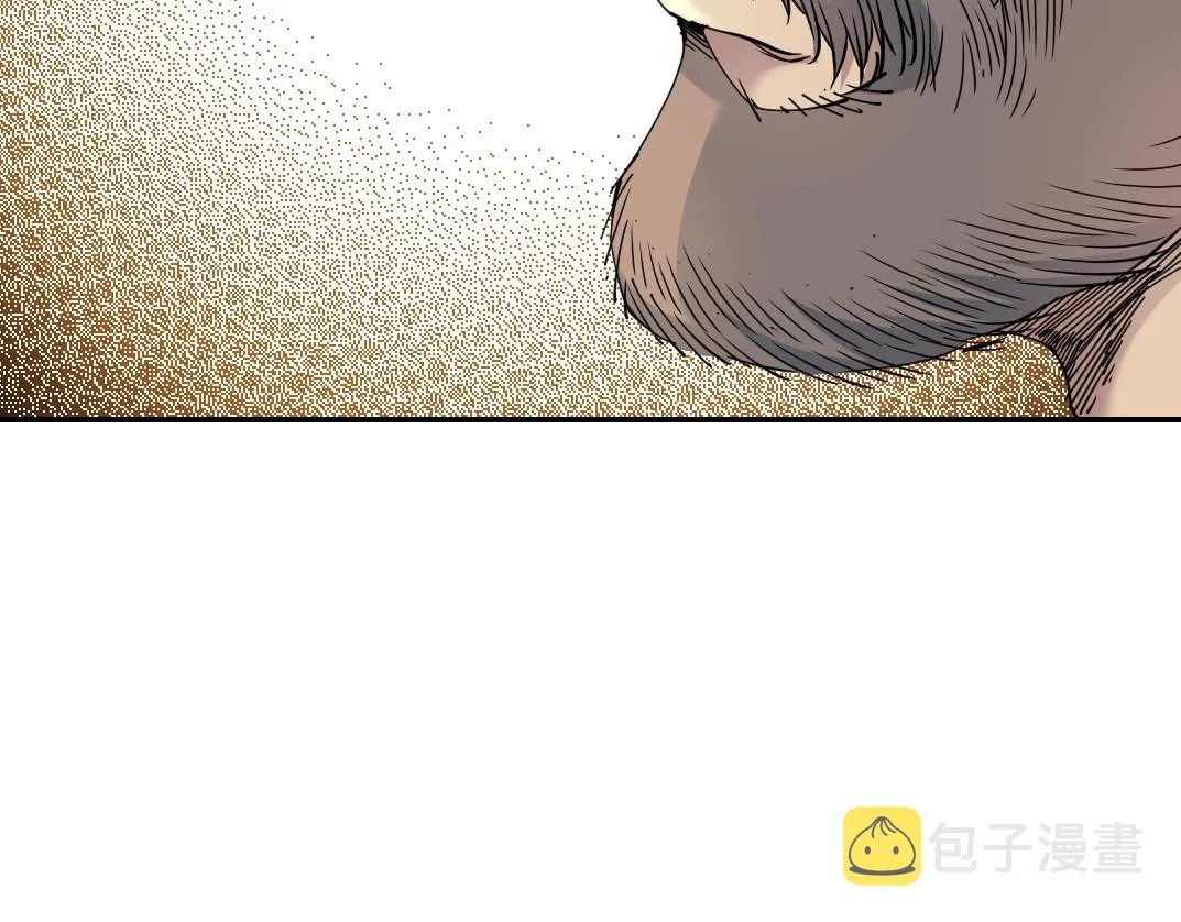 第54话 创世纪 第50页