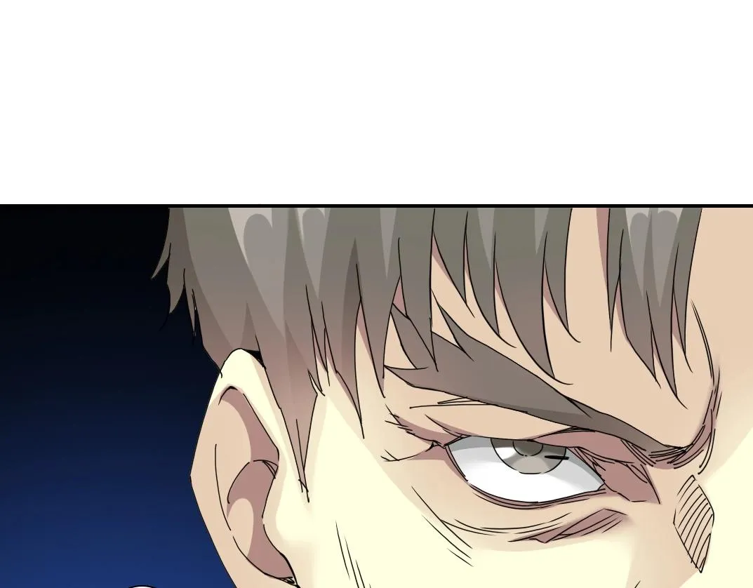 第54话 创世纪 第76页