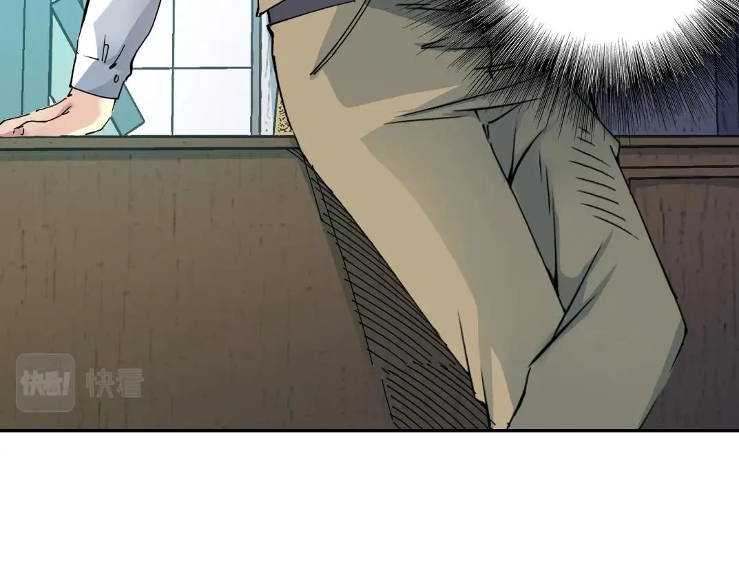 第54话 创世纪 第98页