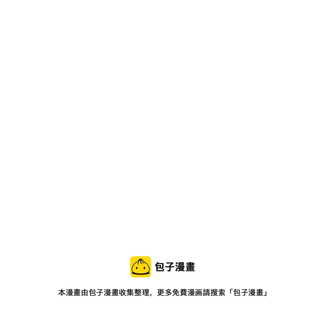 第54话 创世纪 第113页