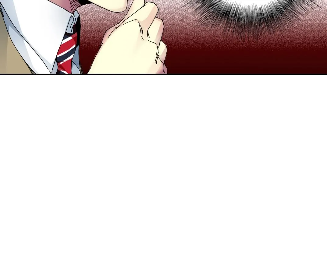 第53话 杜老师的设想 第52页
