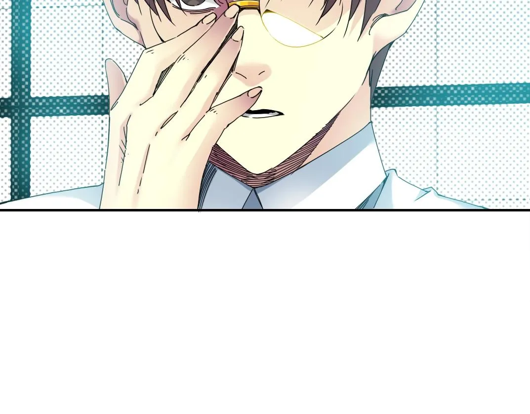 第53话 杜老师的设想 第63页