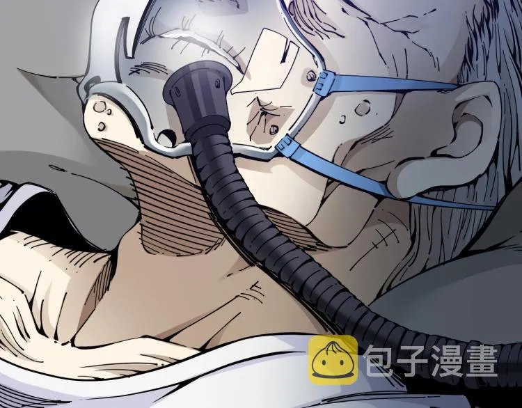 第1话：我的商品是！时间 第29页