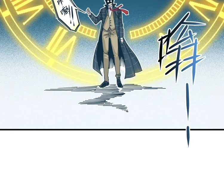 第1话：我的商品是！时间 第48页