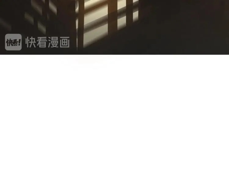 第1话：我的商品是！时间 第81页