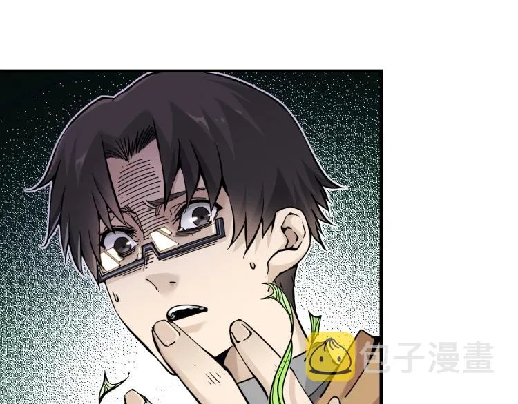 第1话：我的商品是！时间 第136页