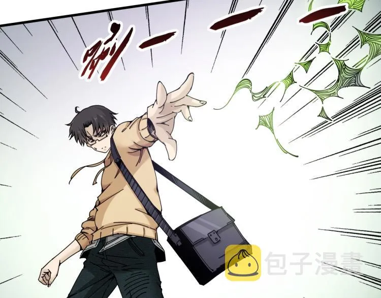 第1话：我的商品是！时间 第138页