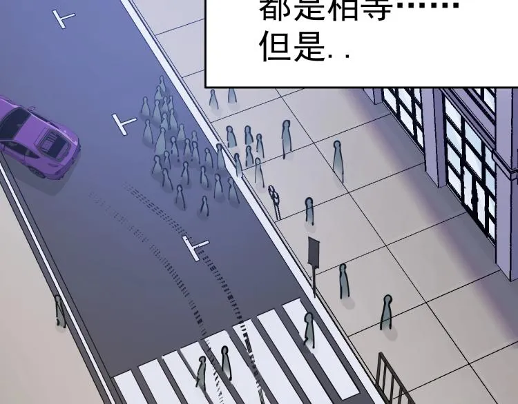 第1话：我的商品是！时间 第160页