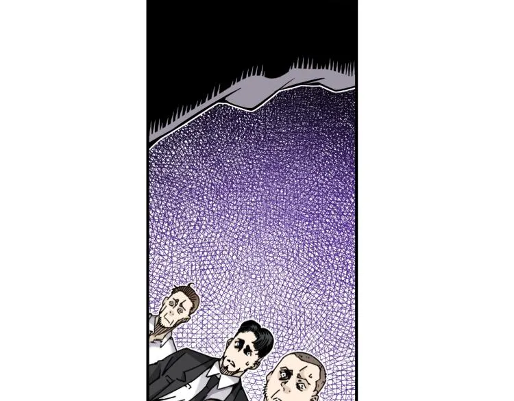 第3话 一个亿 第155页