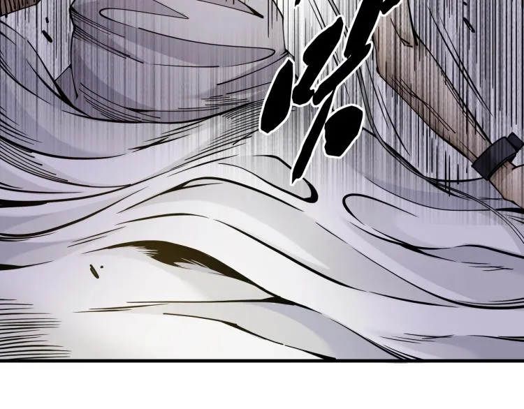 第3话 一个亿 第163页