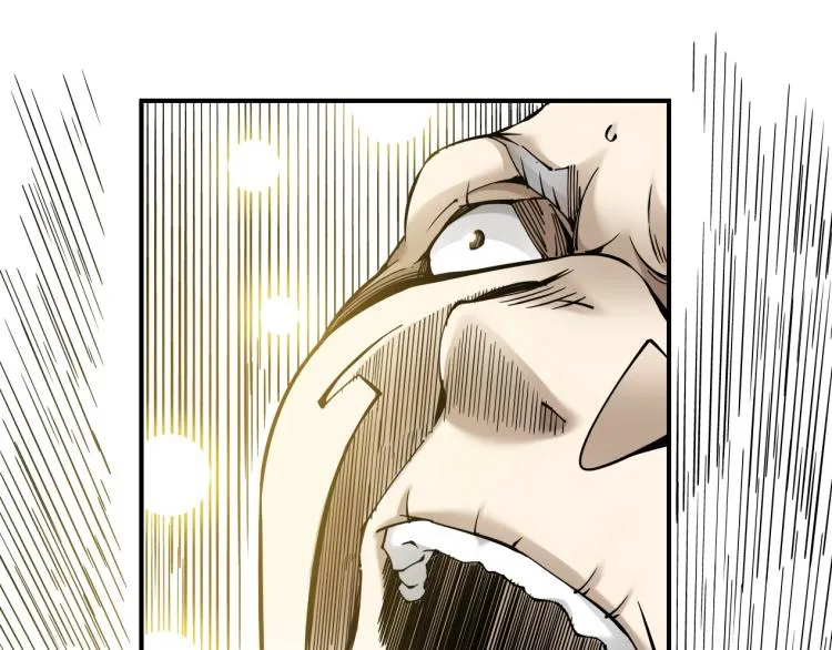 第3话 一个亿 第165页