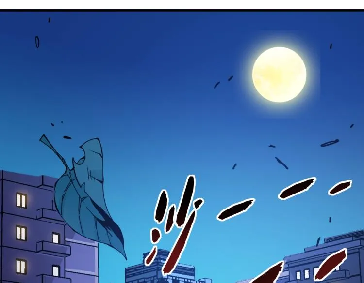 第4话 长生俱乐部！ 第62页
