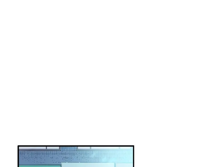 第5话 凡人的都市 第4页