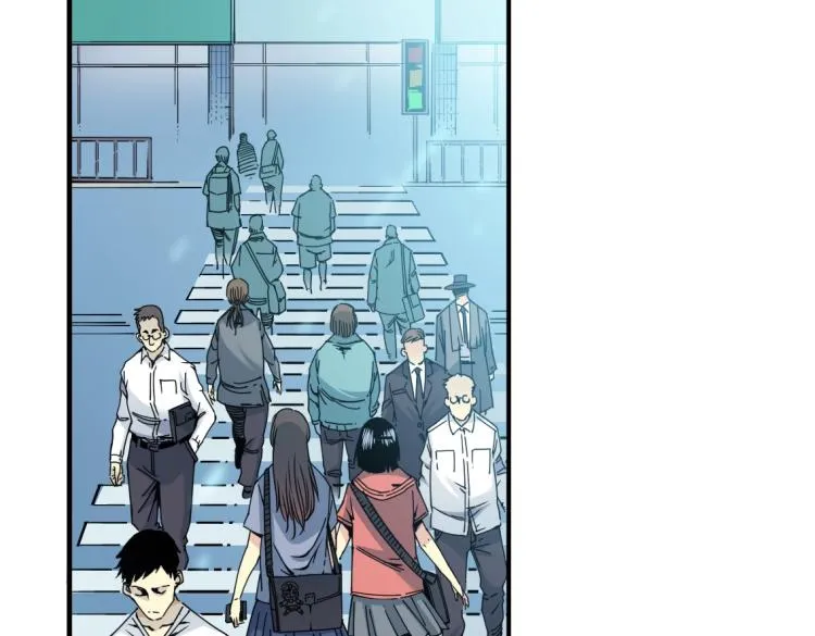 第5话 凡人的都市 第5页