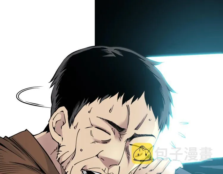第5话 凡人的都市 第31页