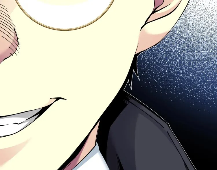 第7话 请拿走我的寿命吧 第29页