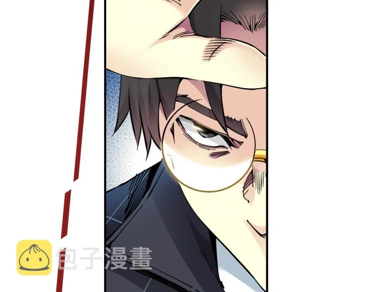 第7话 请拿走我的寿命吧 第40页