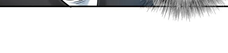 第6话 我全款，别废话 第49页