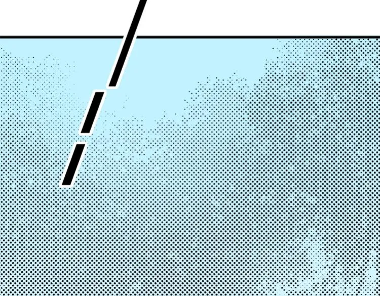 第6话 我全款，别废话 第92页