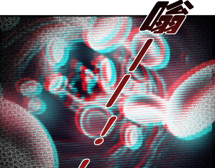第11话 神迹 第42页