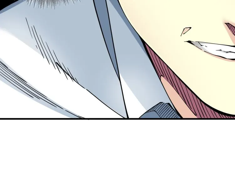 第11话 神迹 第55页