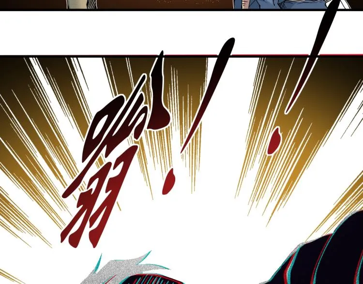 第11话 神迹 第83页