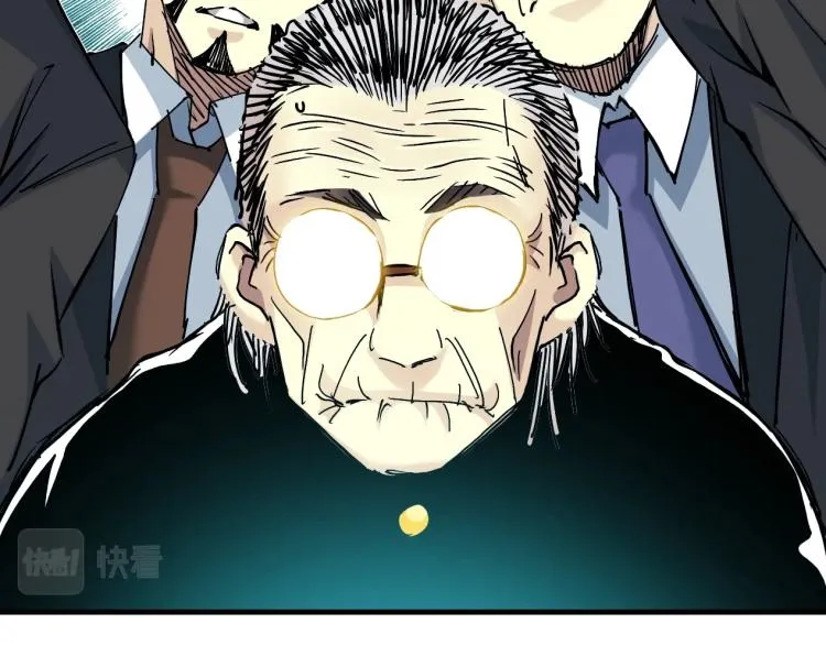 第12话 家族的存亡 第74页