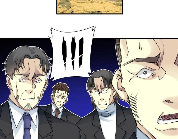 第13话 入驻新据点 第30页