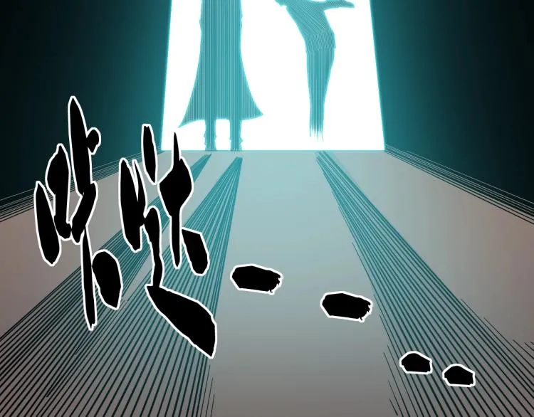 第13话 入驻新据点 第82页