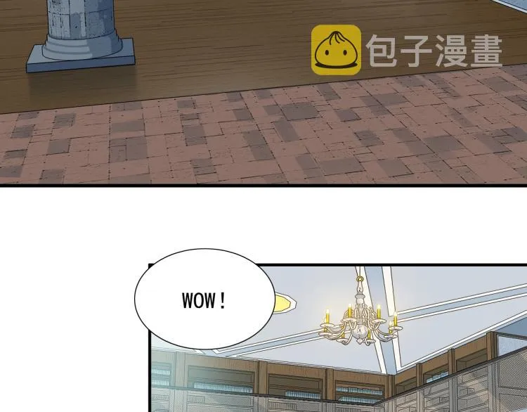 第13话 入驻新据点 第84页