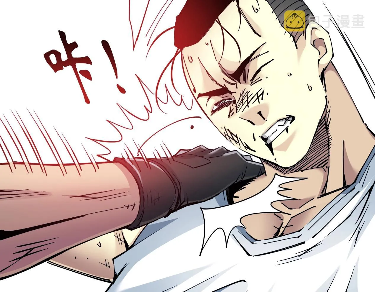 第14话 向前 第83页