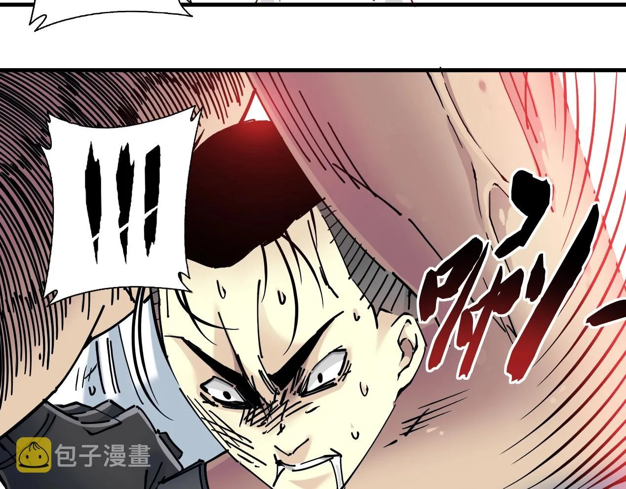第14话 向前 第87页