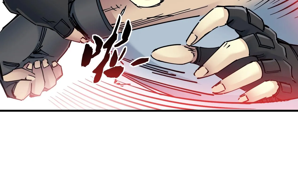 第14话 向前 第88页