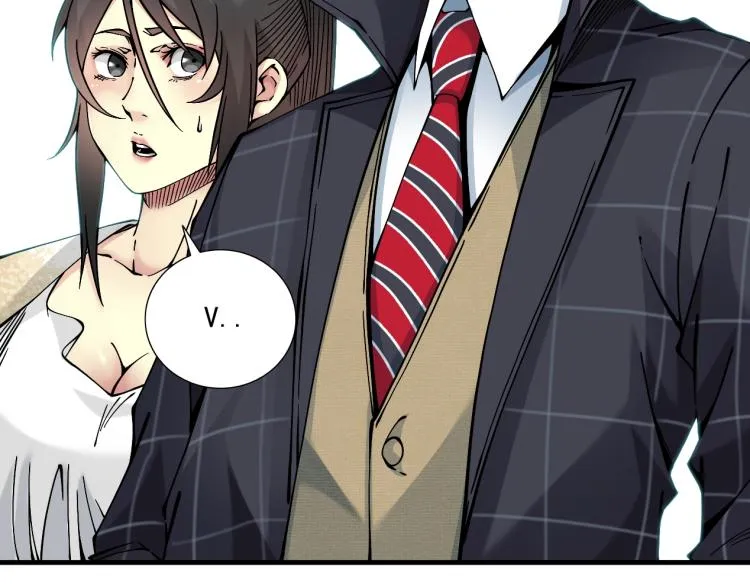 第16话 婚礼 第51页